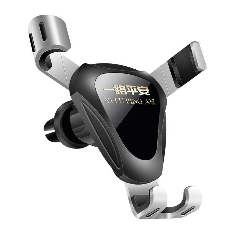 Multifunctional Vehicle-mounted Plastic Mirror Bracket