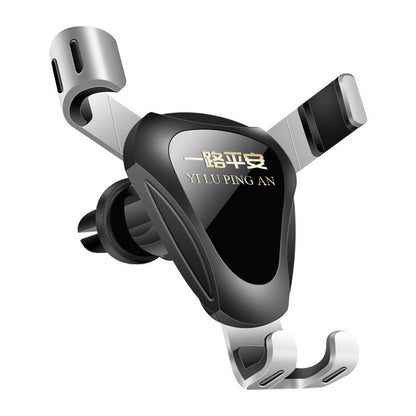 Multifunctional Vehicle-mounted Plastic Mirror Bracket